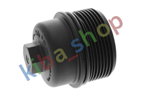 Oil filter housing fits dodge - oil,
