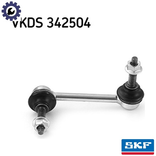 Linkcoupling rod stabiliser - linkcoupling,