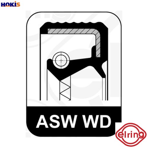 Shaft seal differential - shaft,